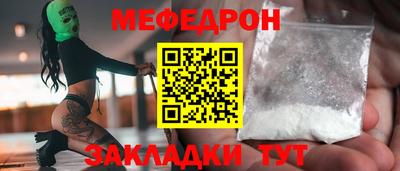 apvp Краснодар
