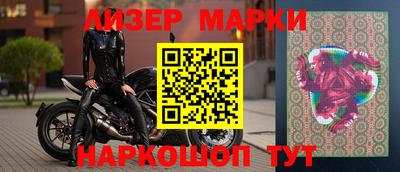 меф Краснознаменск