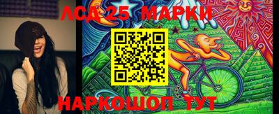 apvp Краснодар