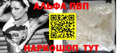меф Краснознаменск