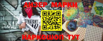 кокаин VHQ Кумертау