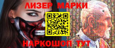 меф VHQ Кулебаки