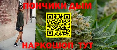 apvp Краснодар