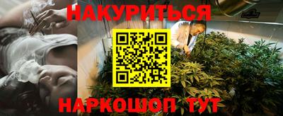 apvp Краснодар