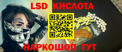 кокаин VHQ Кумертау