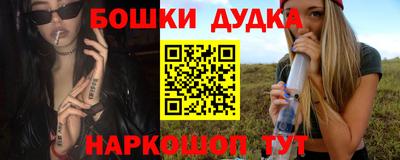 меф Краснознаменск