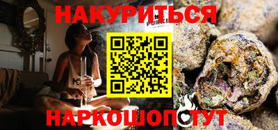 меф Краснознаменск