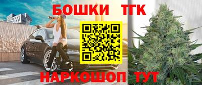 apvp Краснодар