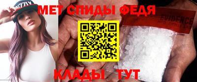 apvp Краснодар
