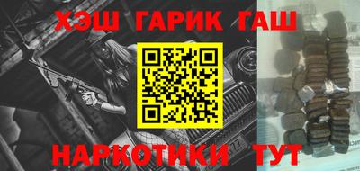 меф Краснознаменск