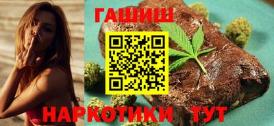 меф Краснознаменск