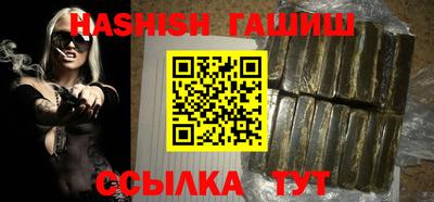 кокаин VHQ Кумертау