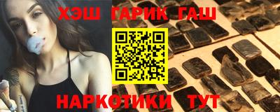 apvp Краснодар