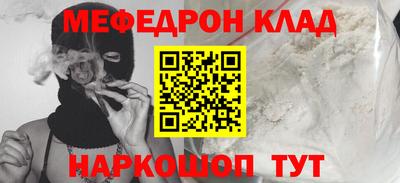 apvp Краснодар